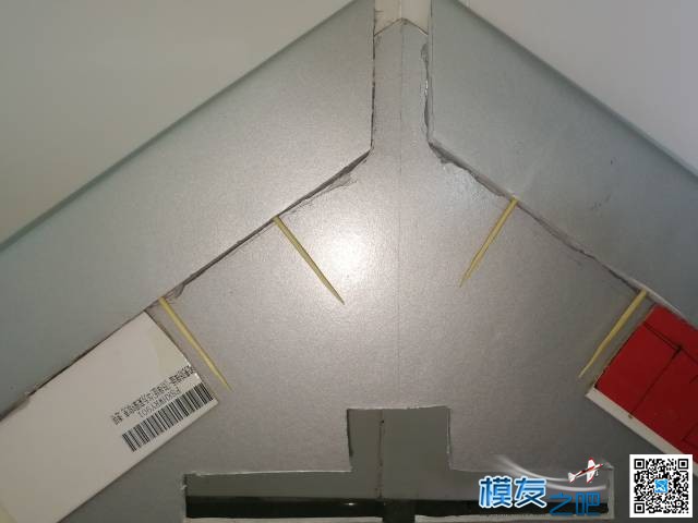 DIY完毕  重心调好后 试滑速度可以， DIY 作者:战鹰A 2916 