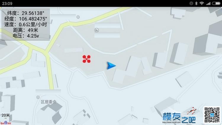 DIY GPS定位器(开源),告别提控回家  作者:xxdcq 8421 