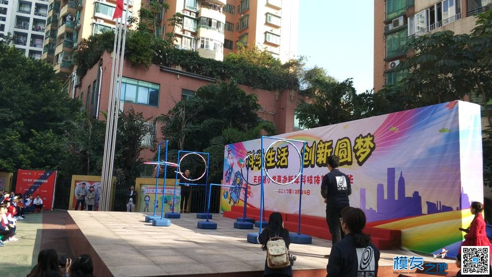 2米大号纸飞机 图纸,68米纸飞机教程 作者:飞越天际线 8493 
