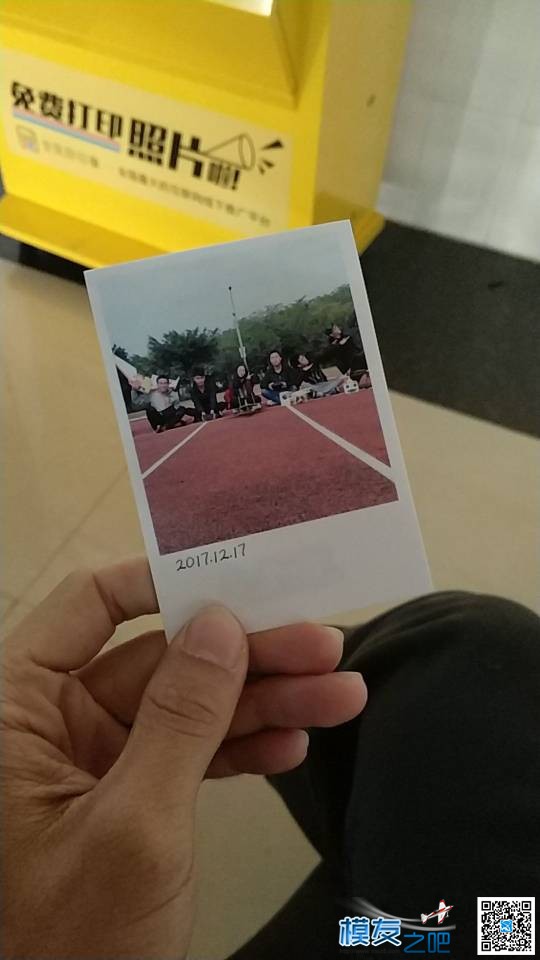 2017收获满满，2018多少次起飞就多少次降落 穿越机,航模,航拍,塞斯纳,多少次 作者:飞越天际线 3869 