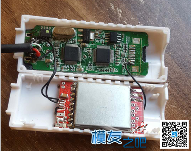 放假无聊 整个FPV手机接收 FPV 作者:wlnr9999 4719 