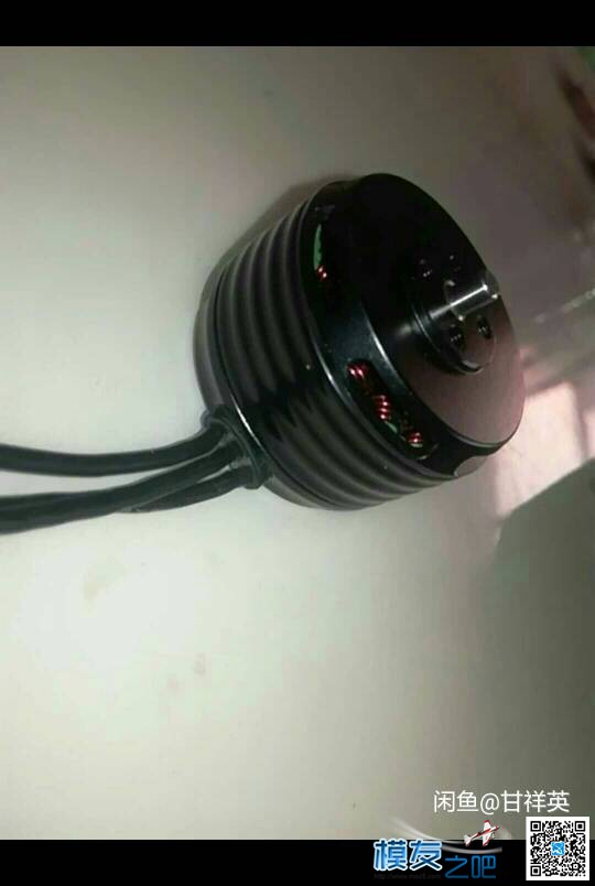 出闲置电机 电机 作者:大麦茶 8097 
