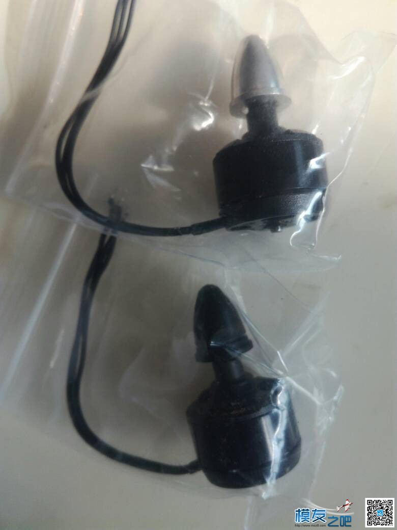 出闲置电机 电机 作者:大麦茶 111 