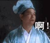 大运新腿 大运遇到绝,成都新大运,新大运重卡 作者:小童 2380 