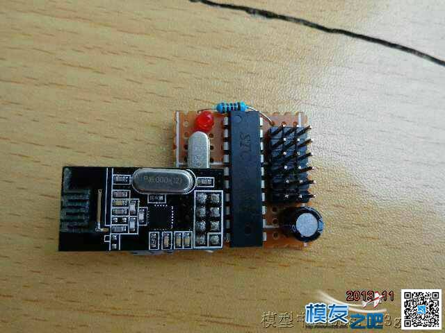 大神求解，我是个菜鸟 接收机,单挑要 作者:会飞的梦想 8858 