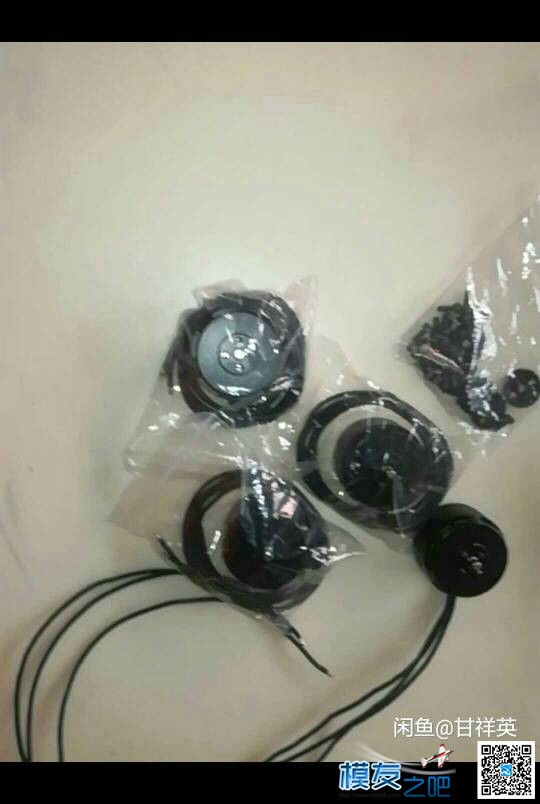 求购穿越机电调x4  OSDx1 摄像头x1 穿越机,电调,电机,航拍,四轴 作者:大麦茶 3456 