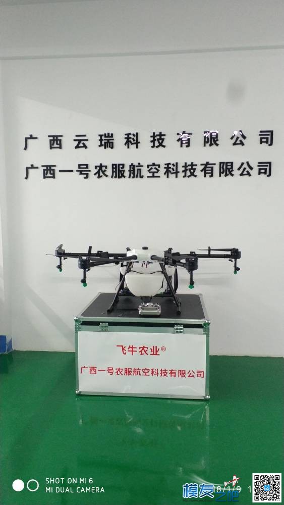 一个产品如何才能吸引人来购买？ 无人机,炸机,植保机,机架 作者:红枫 3599 