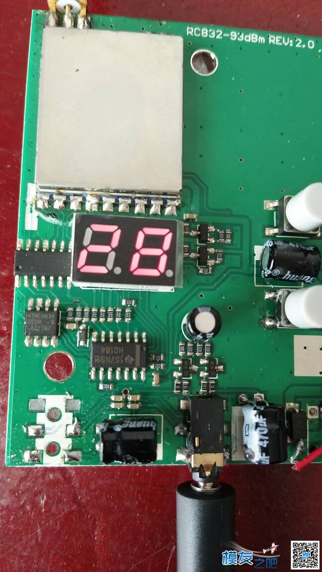 rc835不能用了 rc匪徒怎么使用,rc用什么漆 作者:依然爱你生活 4742 