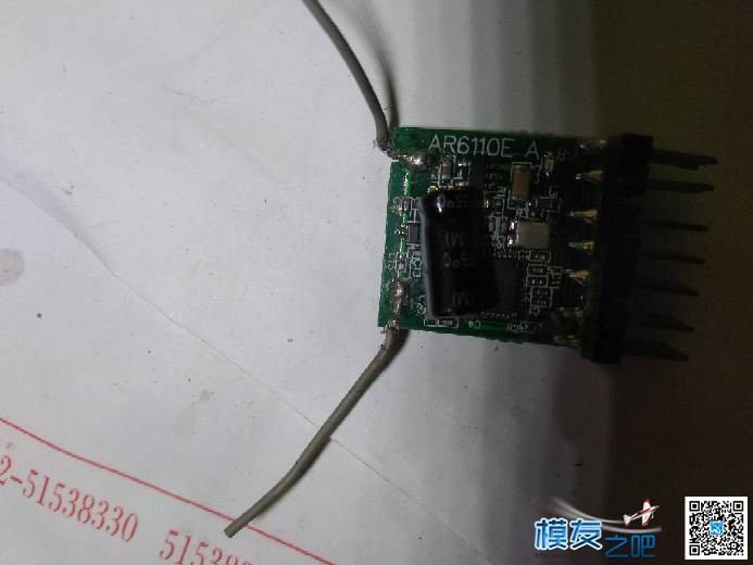 山寨ar6100e接收天线掉了个电容 ！ 天线,电容 作者:抓螃蟹的猫 313 
