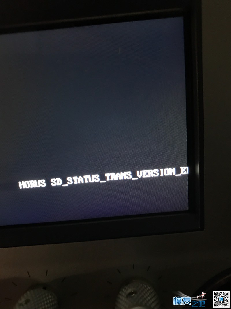 FrSkY X12S  终于…看到了中文  作者:mayu1161666891 6321 