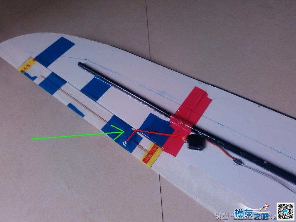 用瓶子折纸法制作滑翔机机头机身。已完成。老鸟别笑。.... 碳纤维,滑翔机,制作,专业 作者:诗哥 9192 