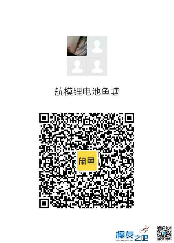 切糕433 切糕433说明书 作者:hlt2hsn 8570 