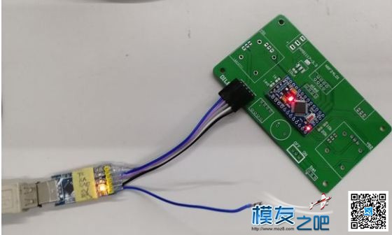 戴乐航模遥控器DIY教程 航模,遥控器,DIY,固件,多轴 作者:DILE戴乐 4761 