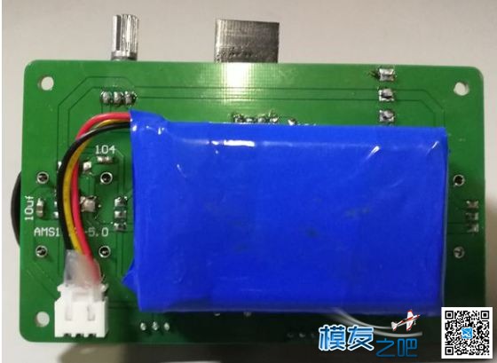 戴乐航模遥控器DIY教程 航模,遥控器,DIY,固件,多轴 作者:DILE戴乐 1584 
