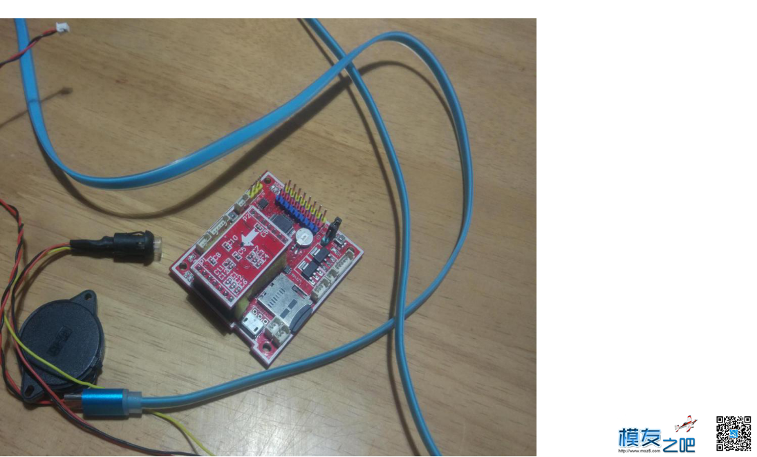 一个什么都不懂的小白X六轴 六轴,多轴,机架,iPhoneX小白条 作者:牛牛多轴 7452 