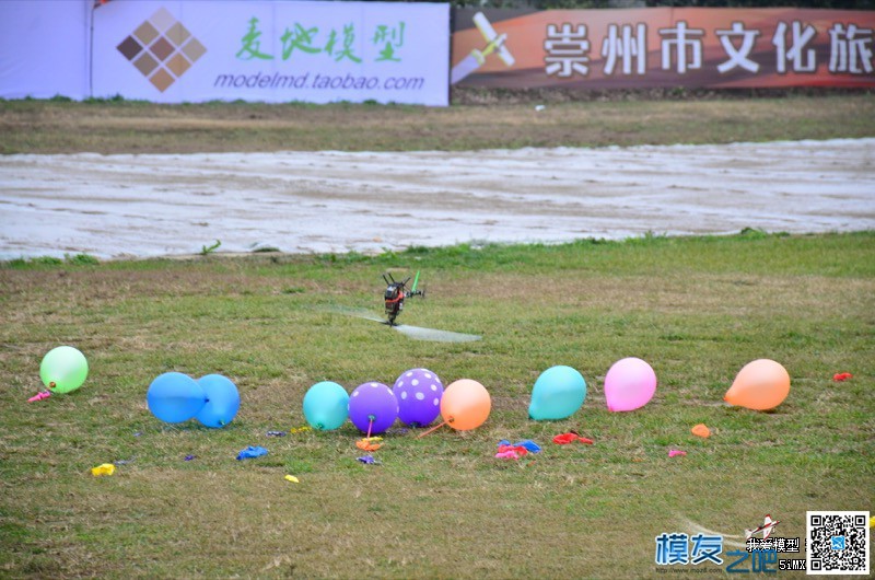 崇州豪芸《2018春节团拜会》 航模,模型,充电器,电调,遥控器 作者:shawnyin 6186 