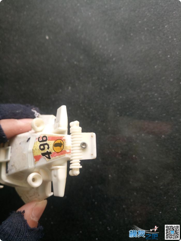 奥迪四驱车田宫双星迷你四驱车S2底盘遥控改装转向套件 电池,舵机,电调,电机,遥控器 作者:qq253655695 9969 