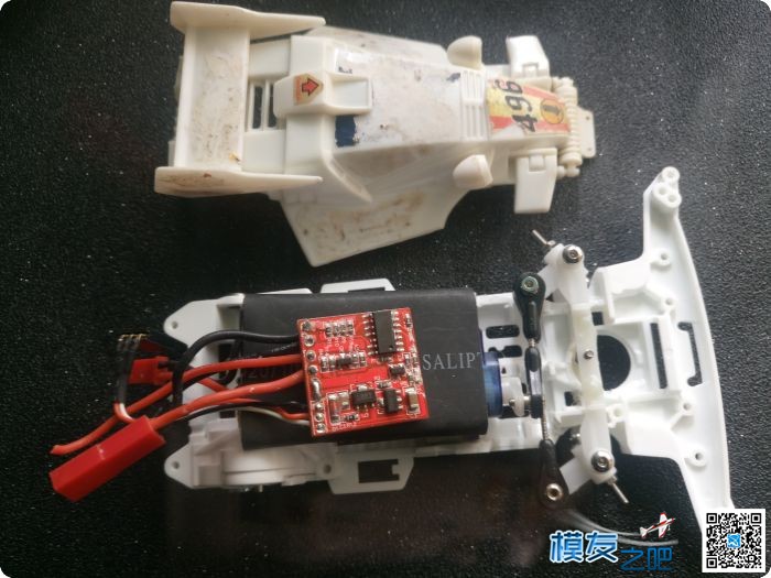 奥迪四驱车田宫双星迷你四驱车S2底盘遥控改装转向套件 电池,舵机,电调,电机,遥控器 作者:qq253655695 7103 