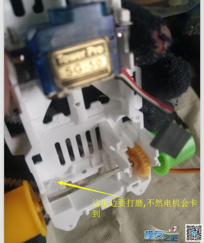 奥迪四驱车田宫双星迷你四驱车S2底盘遥控改装转向套件 电池,舵机,电调,电机,遥控器 作者:qq253655695 2225 