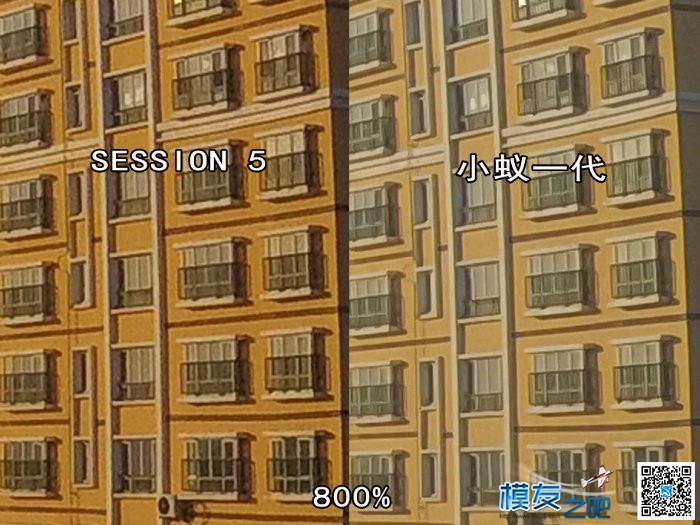 【兔蛋FPV】SESSION 5 VS 小蚁一代 对比评测 youku,一代,对比,评测 作者:兔蛋 5178 