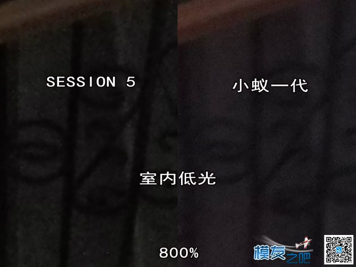 【兔蛋FPV】SESSION 5 VS 小蚁一代 对比评测 youku,一代,对比,评测 作者:兔蛋 8491 