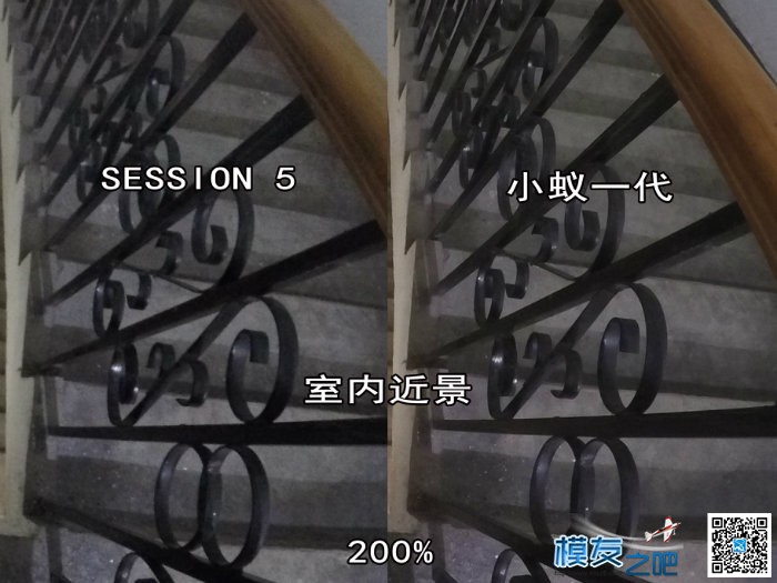 【兔蛋FPV】SESSION 5 VS 小蚁一代 对比评测 youku,一代,对比,评测 作者:兔蛋 4653 