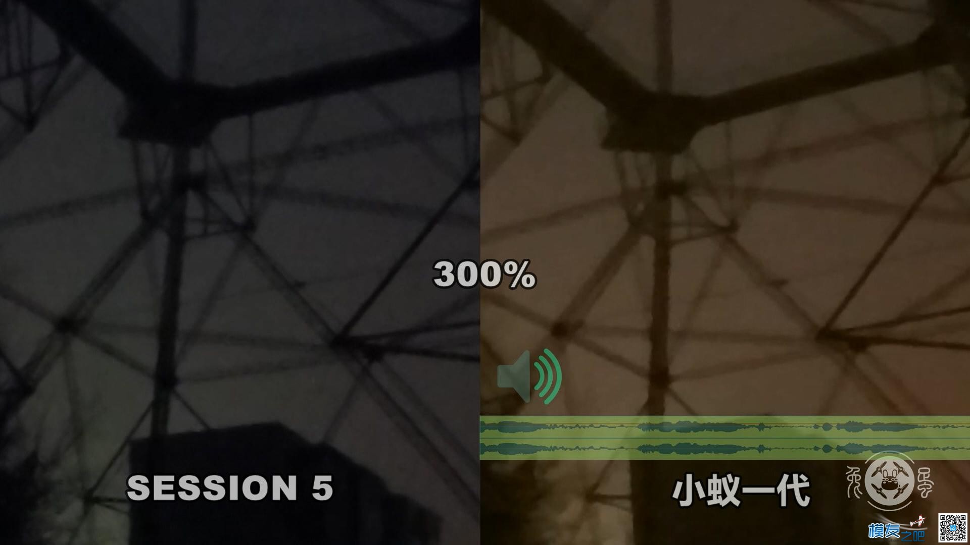 【兔蛋FPV】SESSION 5 VS 小蚁一代 对比评测 youku,一代,对比,评测 作者:兔蛋 4760 