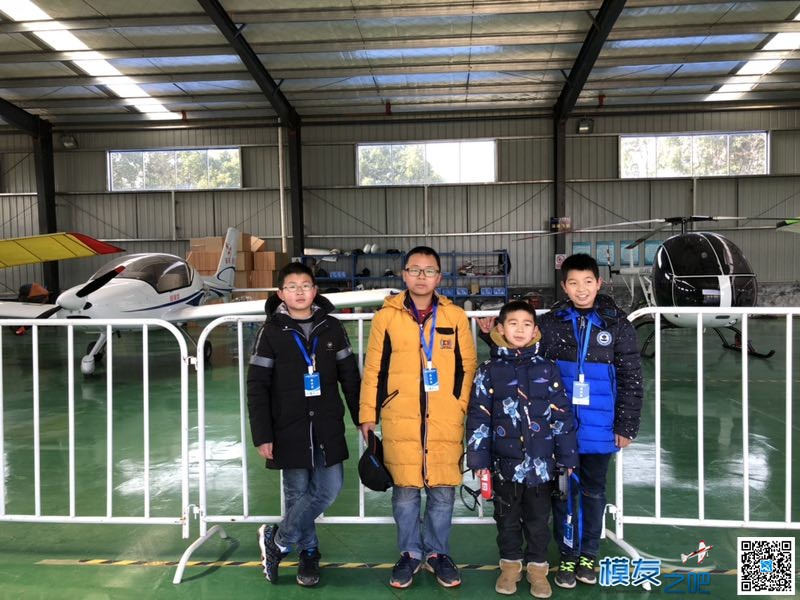 第二届NGH航空模型公开赛 穿越机,模型,固定翼,竞速 作者:shawnyin 4028 