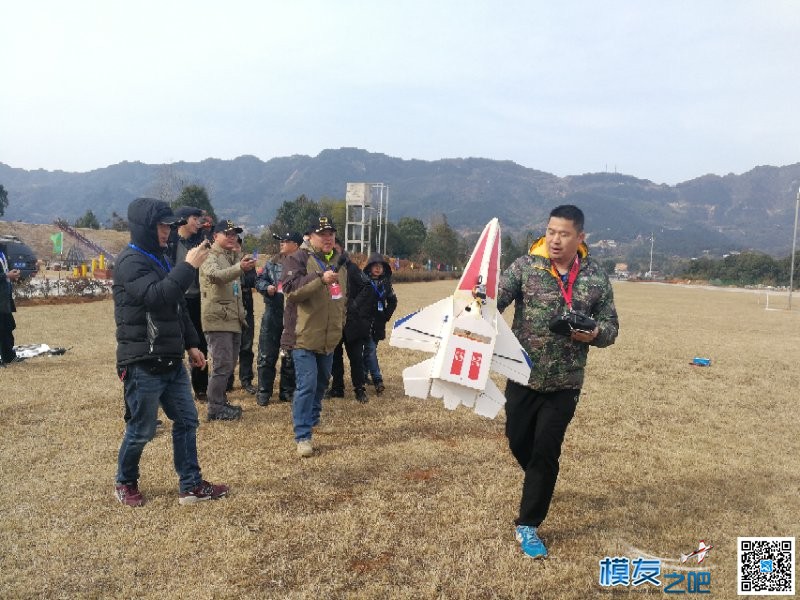 第二届NGH航空模型公开赛 穿越机,模型,固定翼,竞速 作者:shawnyin 1328 
