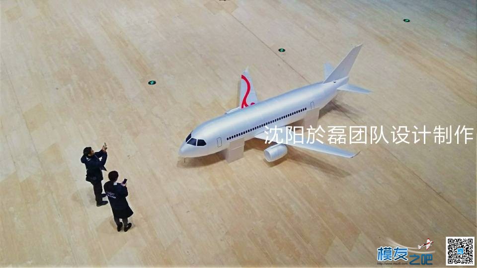 世界最大室内遥控飞机模型在辽视春晚表演 降落伞 作者:马头 3346 