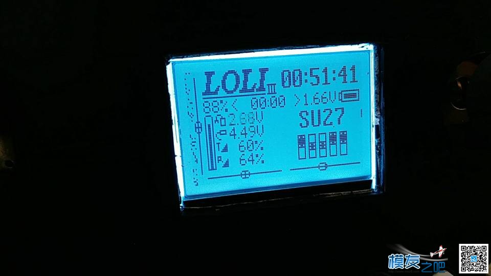 萝莉控连接f3有刷飞控怎么设置啊 飞控 作者:1309125547 786 