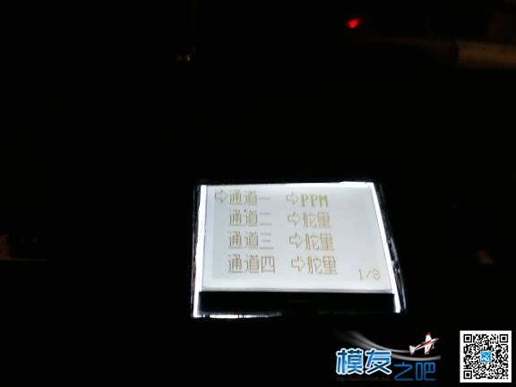 萝莉控连接f3有刷飞控怎么设置啊 飞控 作者:1309125547 1350 
