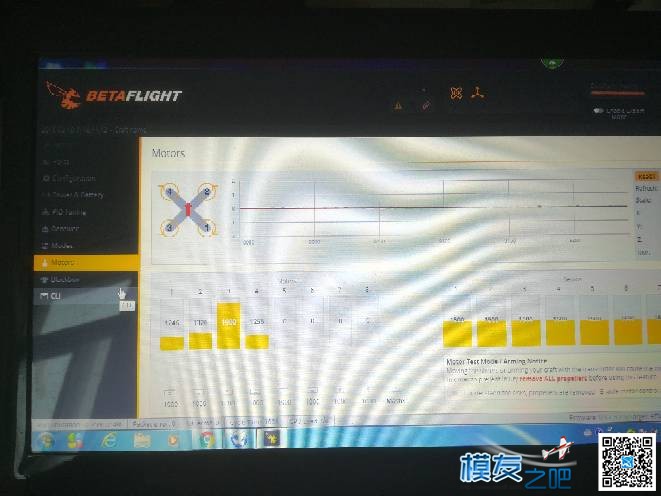 Naze32刷bf固件，四个电机不同步 飞控,电调,电机,固件,betaflight 作者:坏人的好 863 