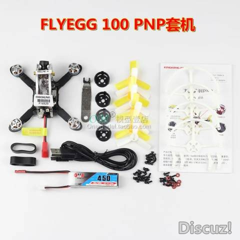 想买一个无刷室内穿越机，选飞蛋100还是ET100呢？ 穿越机 作者:pkintel 9207 