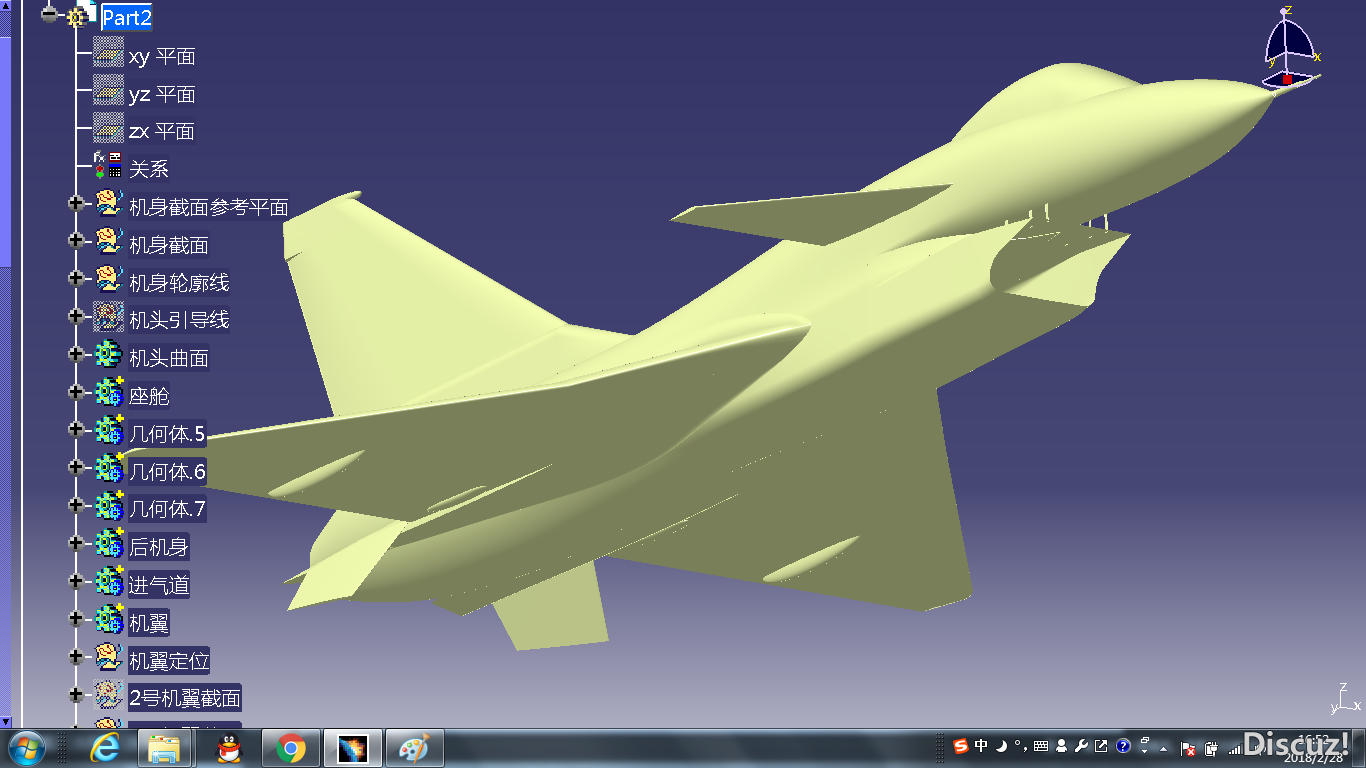 模型设计（二）CATIA——J-10A 模型,catia,模型设计,设计,—— 作者:侧卫-飞鹰 301 