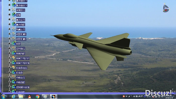 模型设计（二）CATIA——J-10A 模型,catia,模型设计,设计,—— 作者:侧卫-飞鹰 2616 