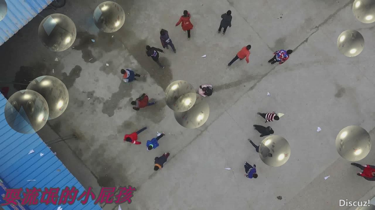 和小学生们一起搞的航拍，水平很菜，自组航拍飞机拍摄 航拍,youku,小学生特点 作者:耍流氓的小屁孩 2470 