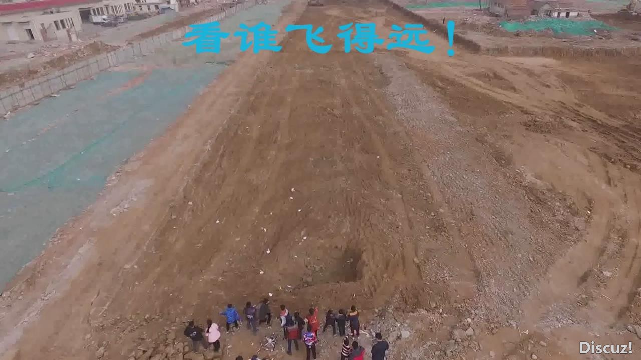 和小学生们一起搞的航拍，水平很菜，自组航拍飞机拍摄 航拍,youku,小学生特点 作者:耍流氓的小屁孩 5653 