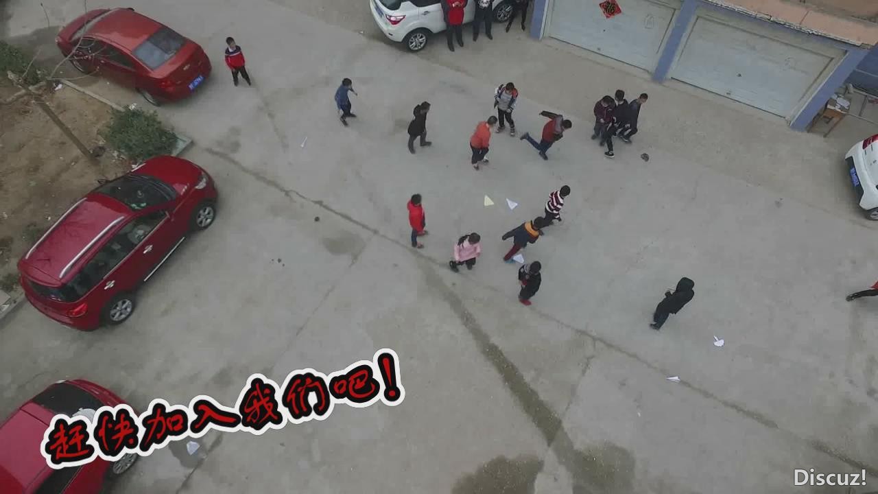 和小学生们一起搞的航拍，水平很菜，自组航拍飞机拍摄 航拍,youku,小学生特点 作者:耍流氓的小屁孩 882 