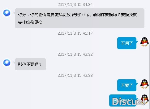 穿越机视频系统——练习机配置推荐帖——十八式穿越.... 穿越机,电池,天线,图传,飞控 作者:fxy_structure 6935 