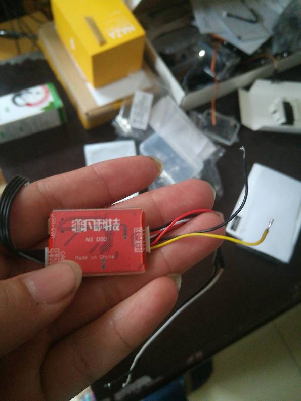 求助大佬 OSD,求助什么意思,大佬都爱我,召唤大佬 作者:散华 8485 