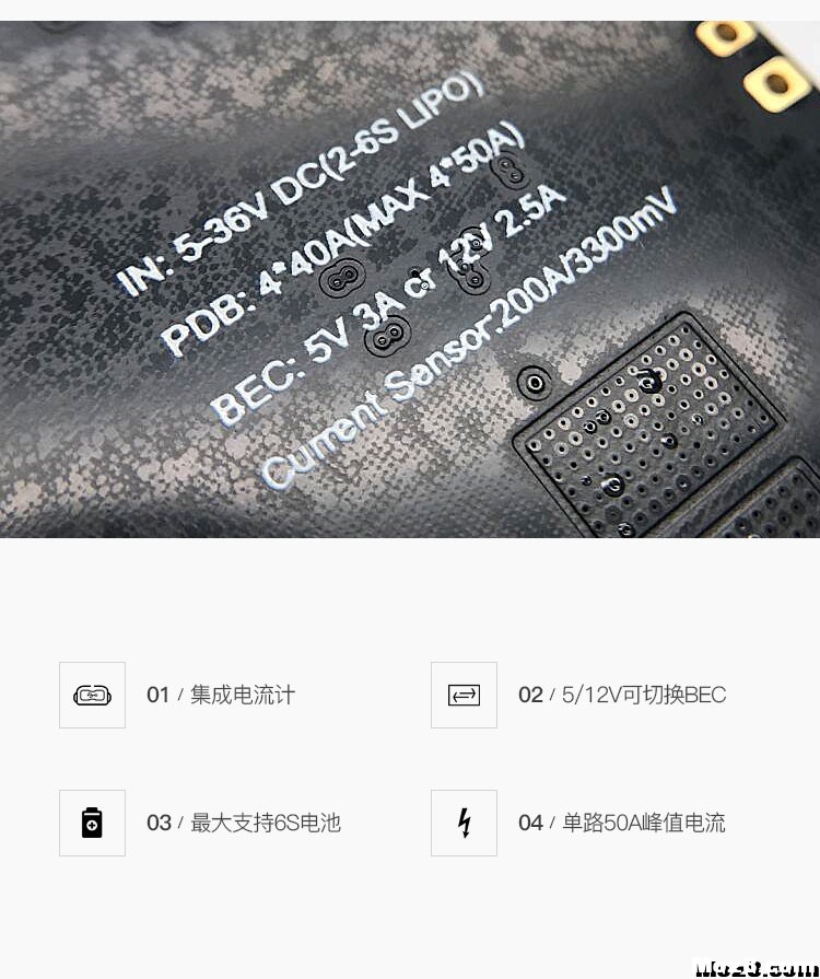 黑蚁飞塔Flytower PRO V2全新上市，结构优化，功能升级 穿越机,电池,天线,图传,飞控 作者:大熊S 4048 