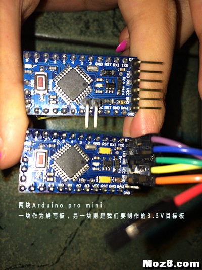 【教程】手把手教你把5V的Arduino改造成3.3V版本 飞控,固件,四轴,六轴 作者:TwoOne 343 