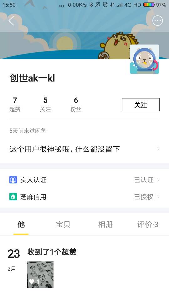 永远不要低估别人的道德下线 论道德与良心,无法想象 作者:木子水乡 8085 