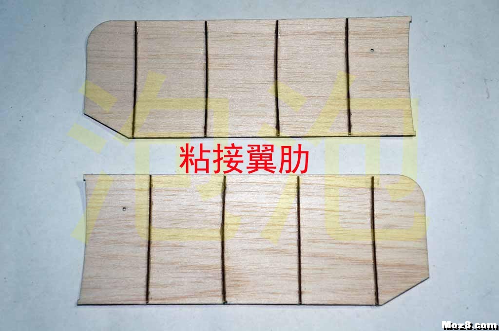 微型轻木小塞固定翼组装 固定翼,轻木,微型,小塞,固定 作者:泡泡 9078 