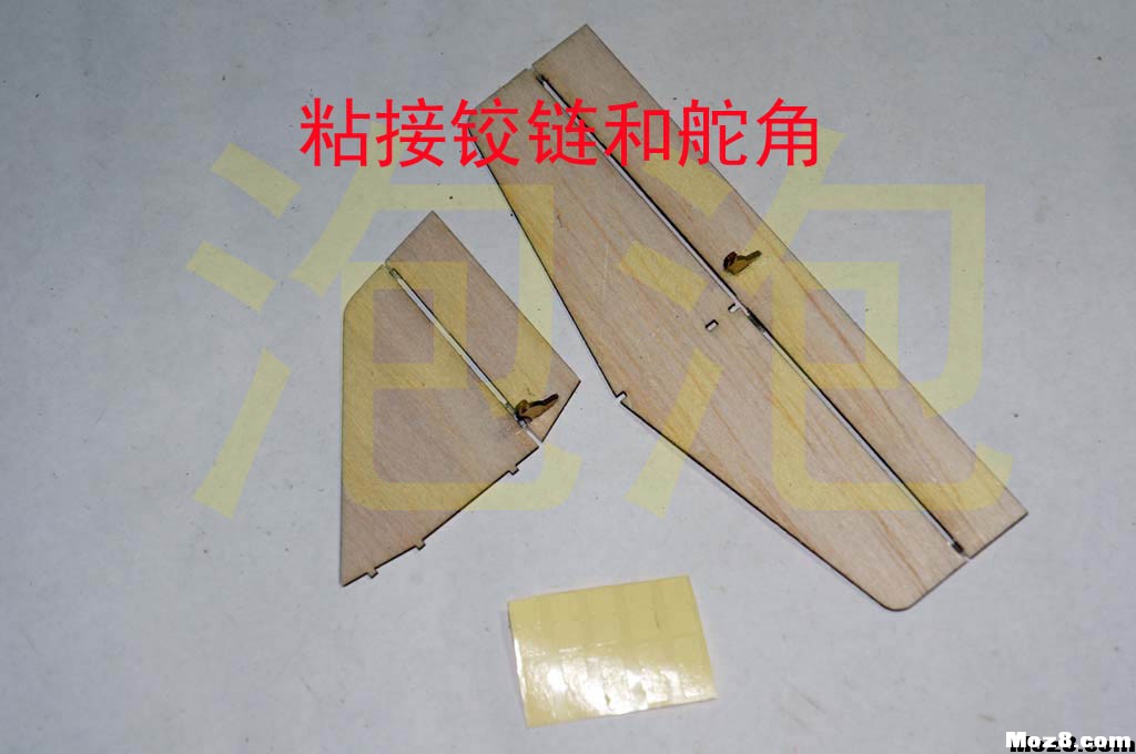 微型轻木小塞固定翼组装 固定翼,轻木,微型,小塞,固定 作者:泡泡 396 
