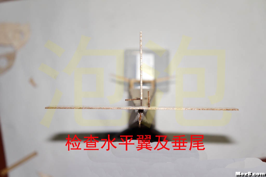 微型轻木小塞固定翼组装 固定翼,轻木,微型,小塞,固定 作者:泡泡 5685 