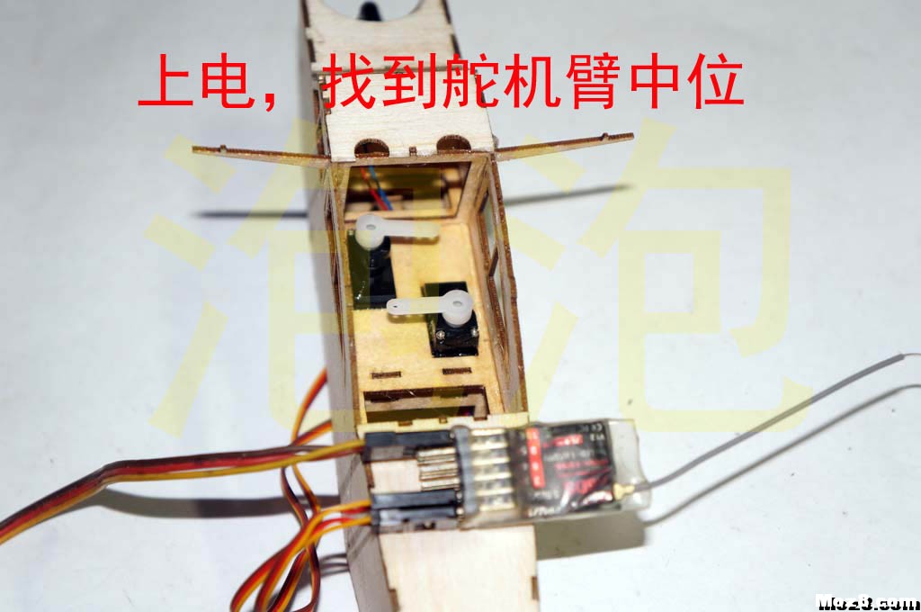 微型轻木小塞固定翼组装 固定翼,轻木,微型,小塞,固定 作者:泡泡 2838 