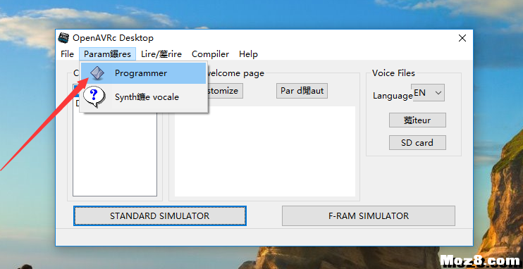 考古挖掘 opentx2560  作者:fanqie123 7629 