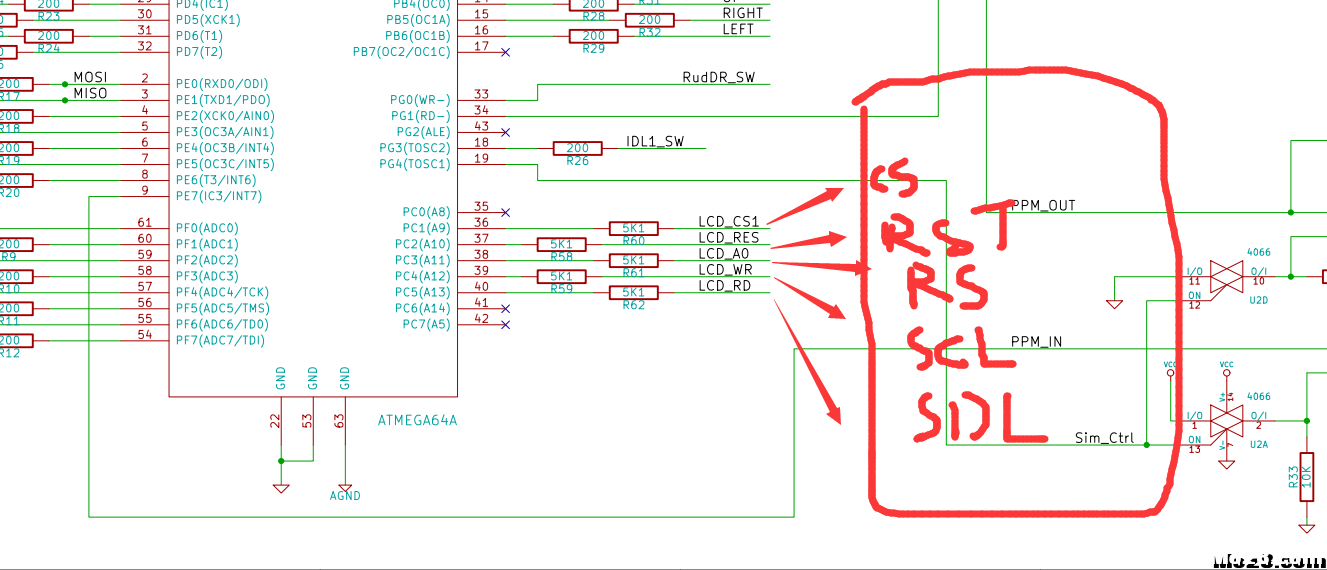 er9x oled 串口spi 显示屏固件 固件,AI,opentx 作者:fanqie123 6132 